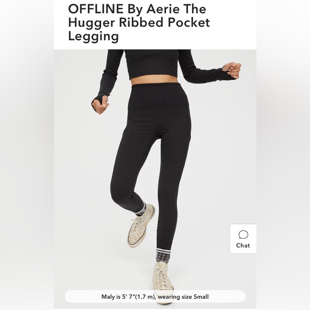 Offline Aerie Ribbed Hugger Leggings - Long